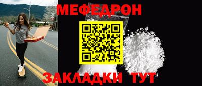 марки nbome Краснознаменск
