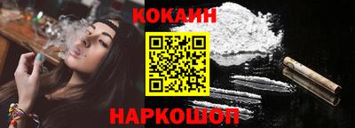 альфа пвп VHQ Краснокаменск