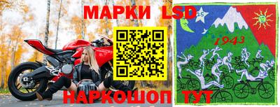 альфа пвп VHQ Краснокаменск