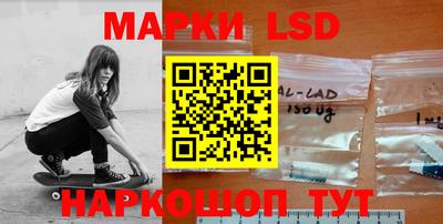 меф VHQ Краснодар