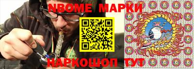 альфа пвп VHQ Краснокаменск