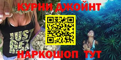 меф VHQ Краснодар