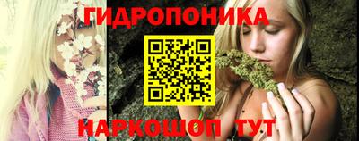 меф VHQ Краснодар