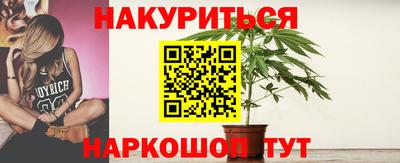 меф VHQ Краснодар