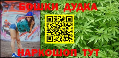 альфа пвп VHQ Краснокаменск