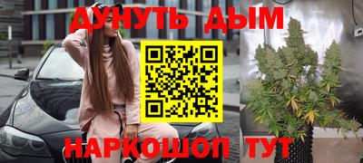 меф VHQ Краснодар