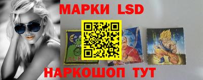 меф VHQ Краснодар