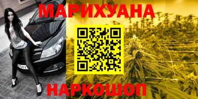 меф VHQ Краснодар