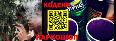 альфа пвп VHQ Краснокаменск