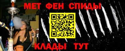 марки nbome Краснознаменск