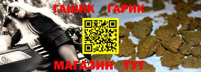 марки nbome Краснознаменск