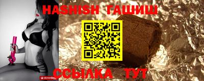 марки nbome Краснознаменск